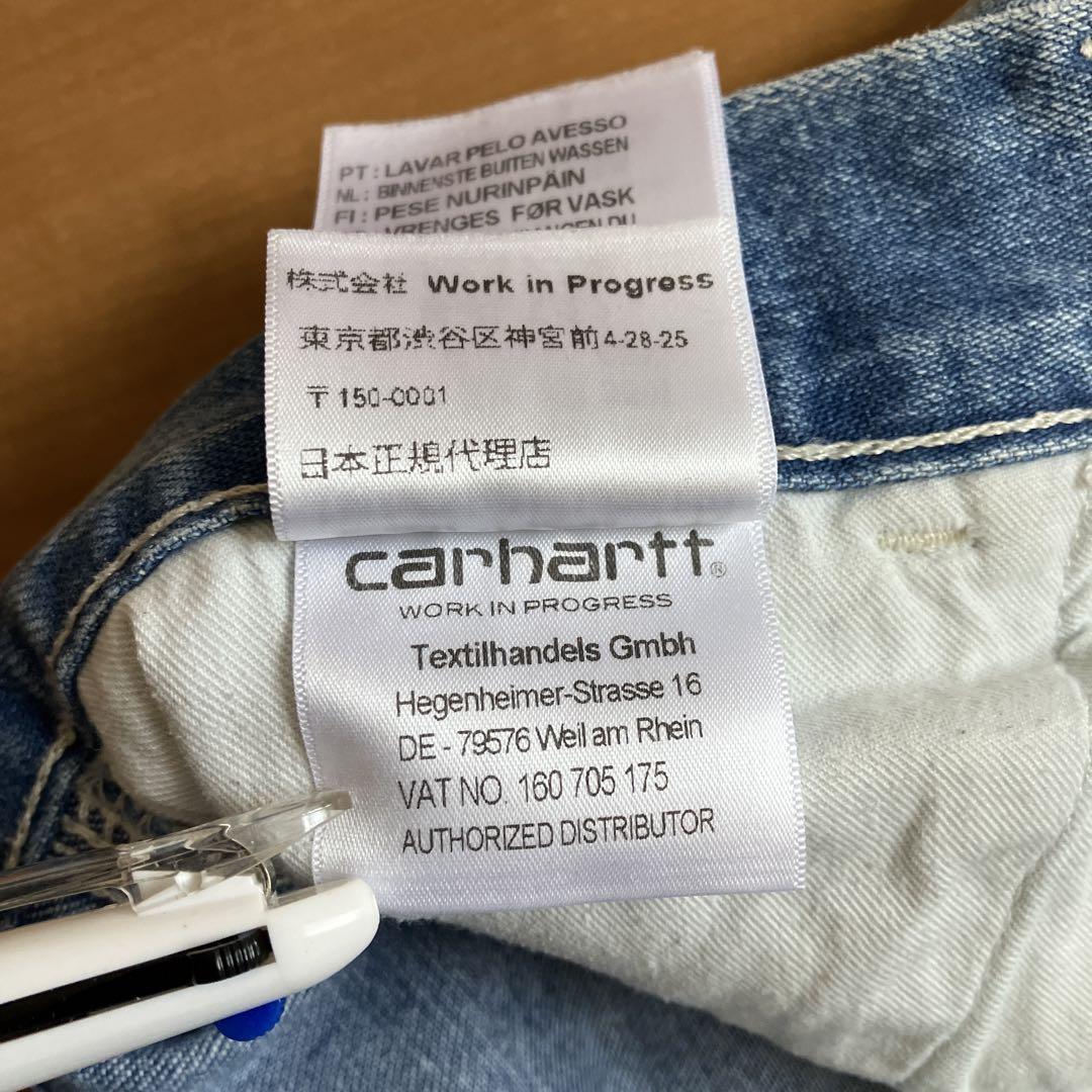Carhartt WIP シンプルパンツ 32 32