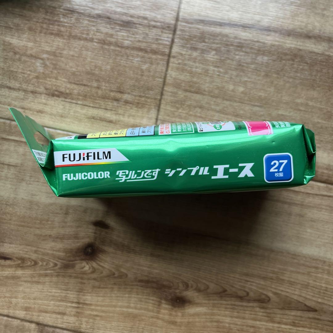 12個セット フジフィルム 写ルンです　シンプルエース 27枚撮影