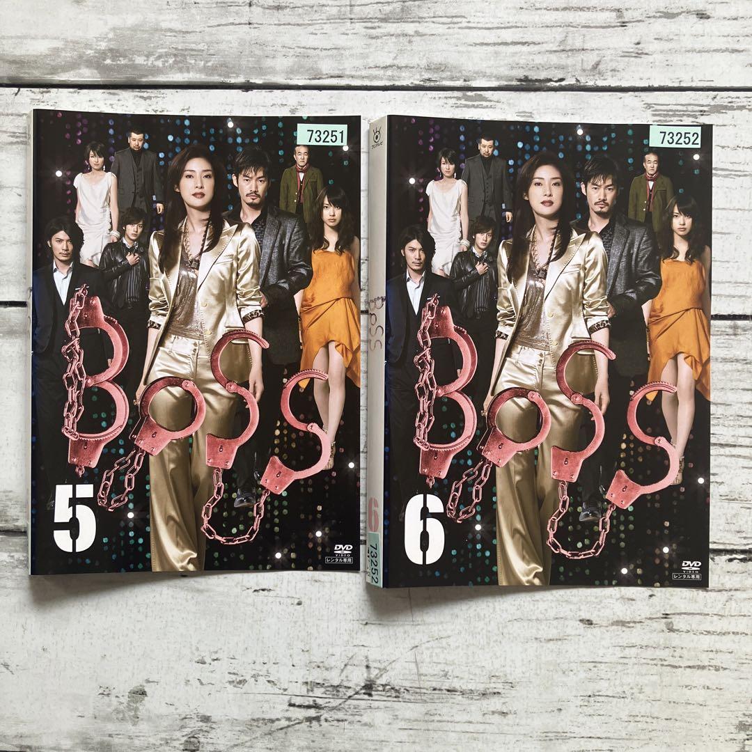 BOSS シーズン1＋シーズン2 DVD 全12巻 天海祐希 竹野内豊 BOSS シーズン1＋シーズン2.全12巻セット、天海祐希、竹野内豊