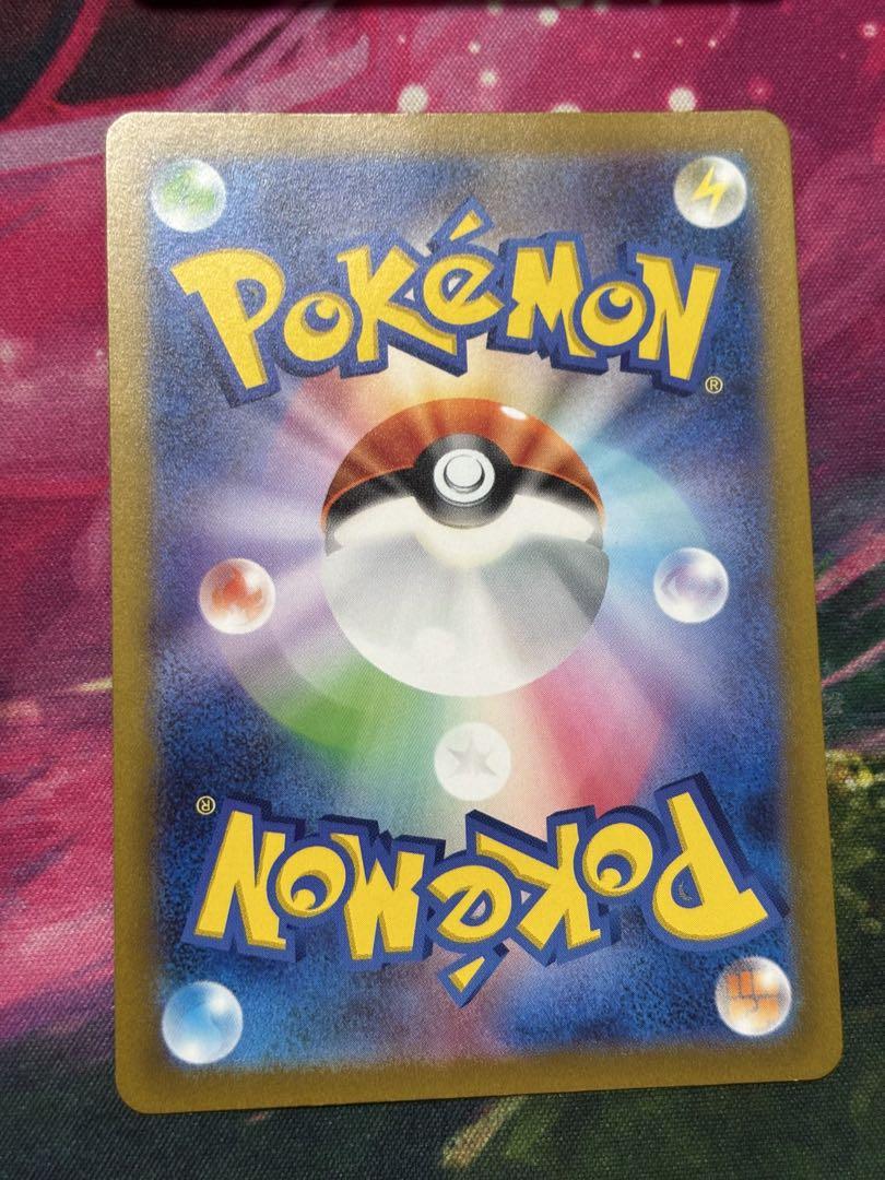 ポケモンカードゲーム　ARまとめ売り