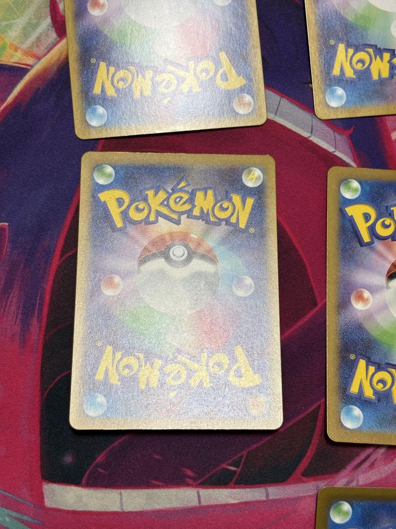 ポケモンカードゲーム　ARまとめ売り
