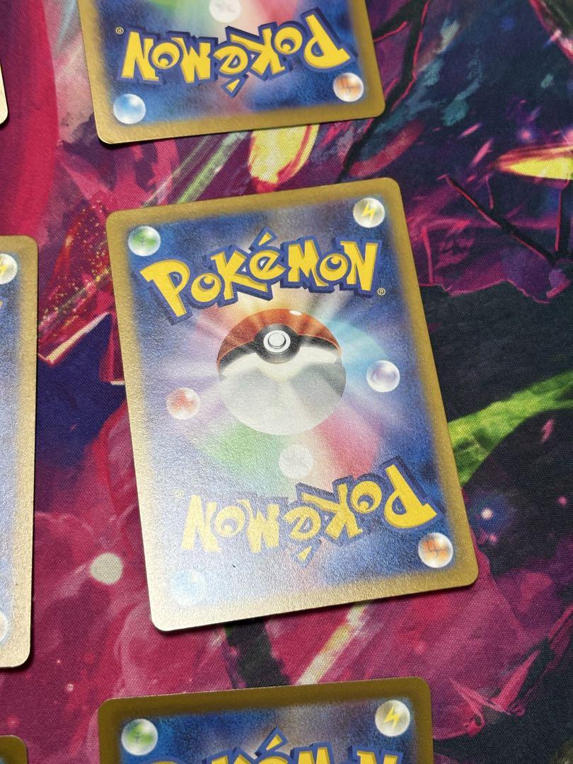 ポケモンカードゲーム　ARまとめ売り