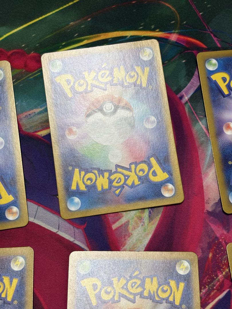 ポケモンカードゲーム　ARまとめ売り