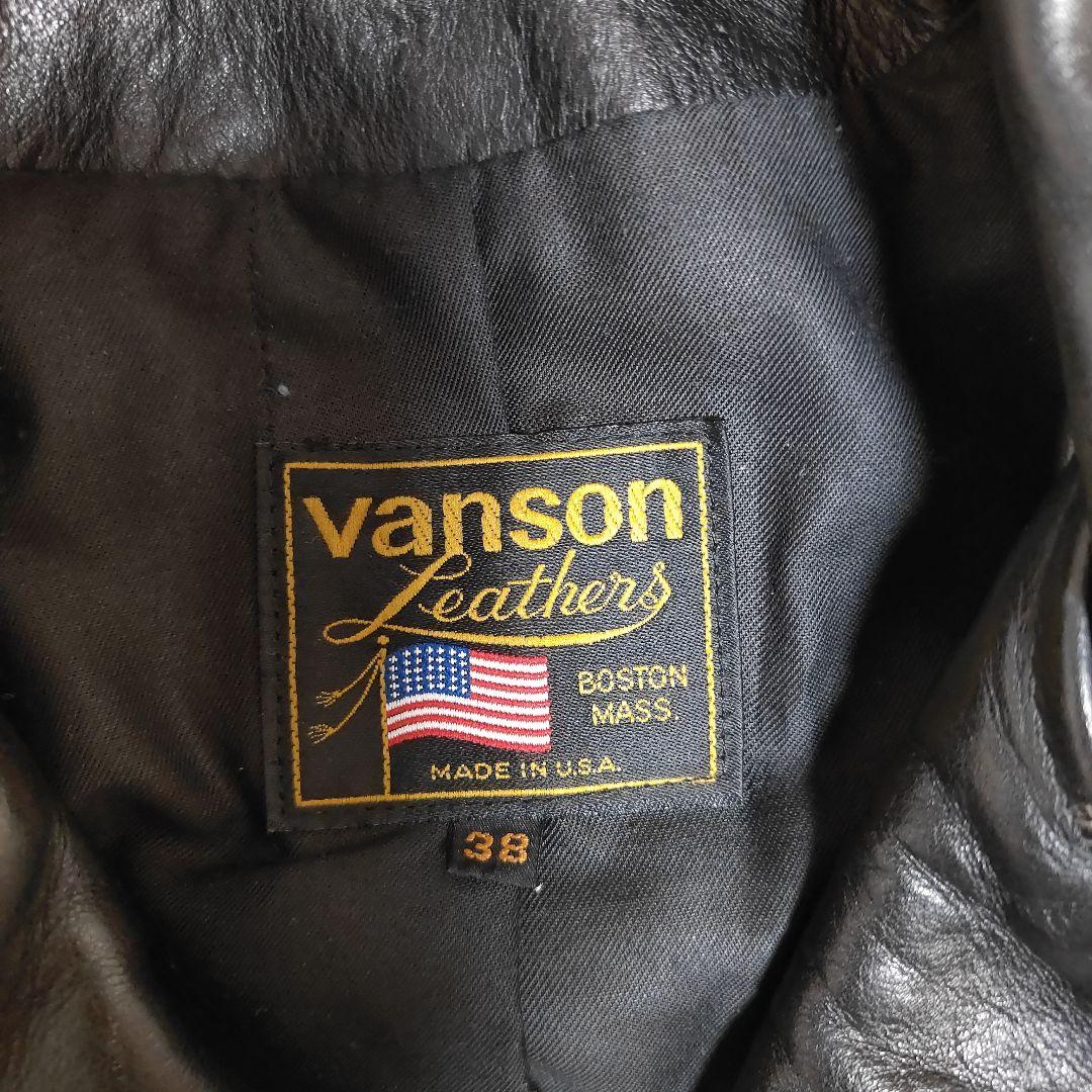 VANSON
