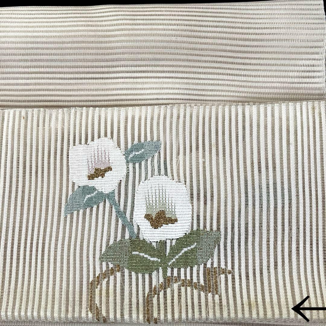 Amazon.co.jp: 開き名古屋帯 作り帯 マジックテープ お太鼓