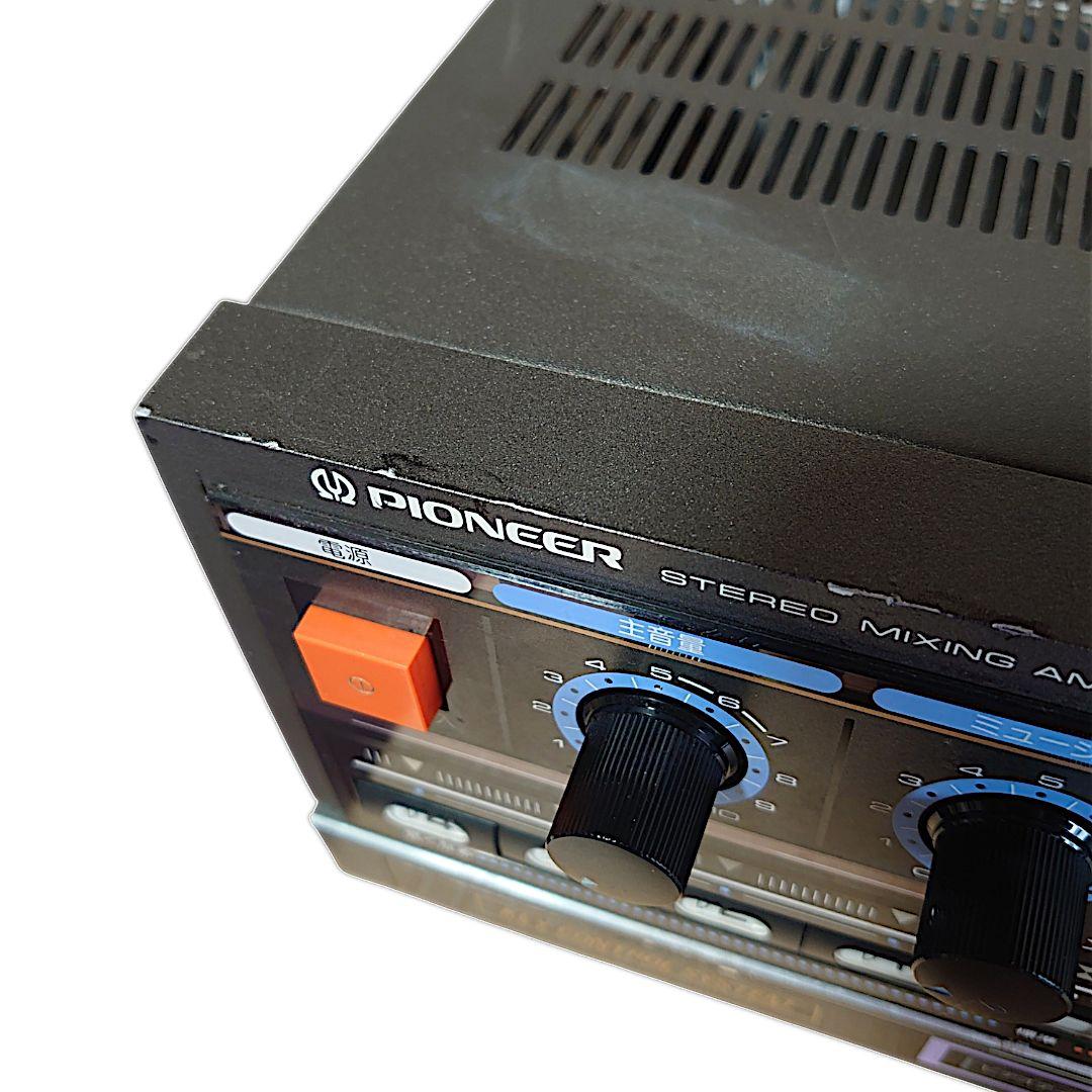 PIONEER パイオニア カラオケアンプ SA-V20Ⅱ プリメインアンプ