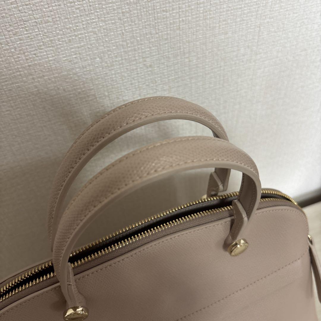 フルラハイパー