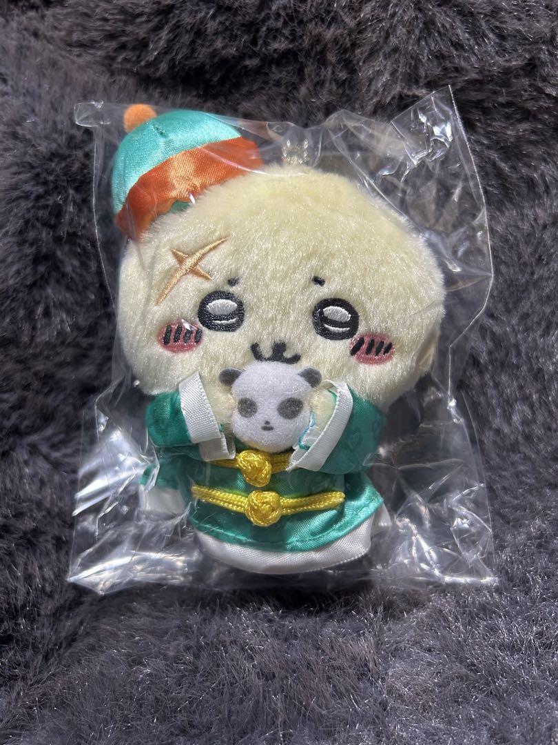 来来ぷちミニマスコット
