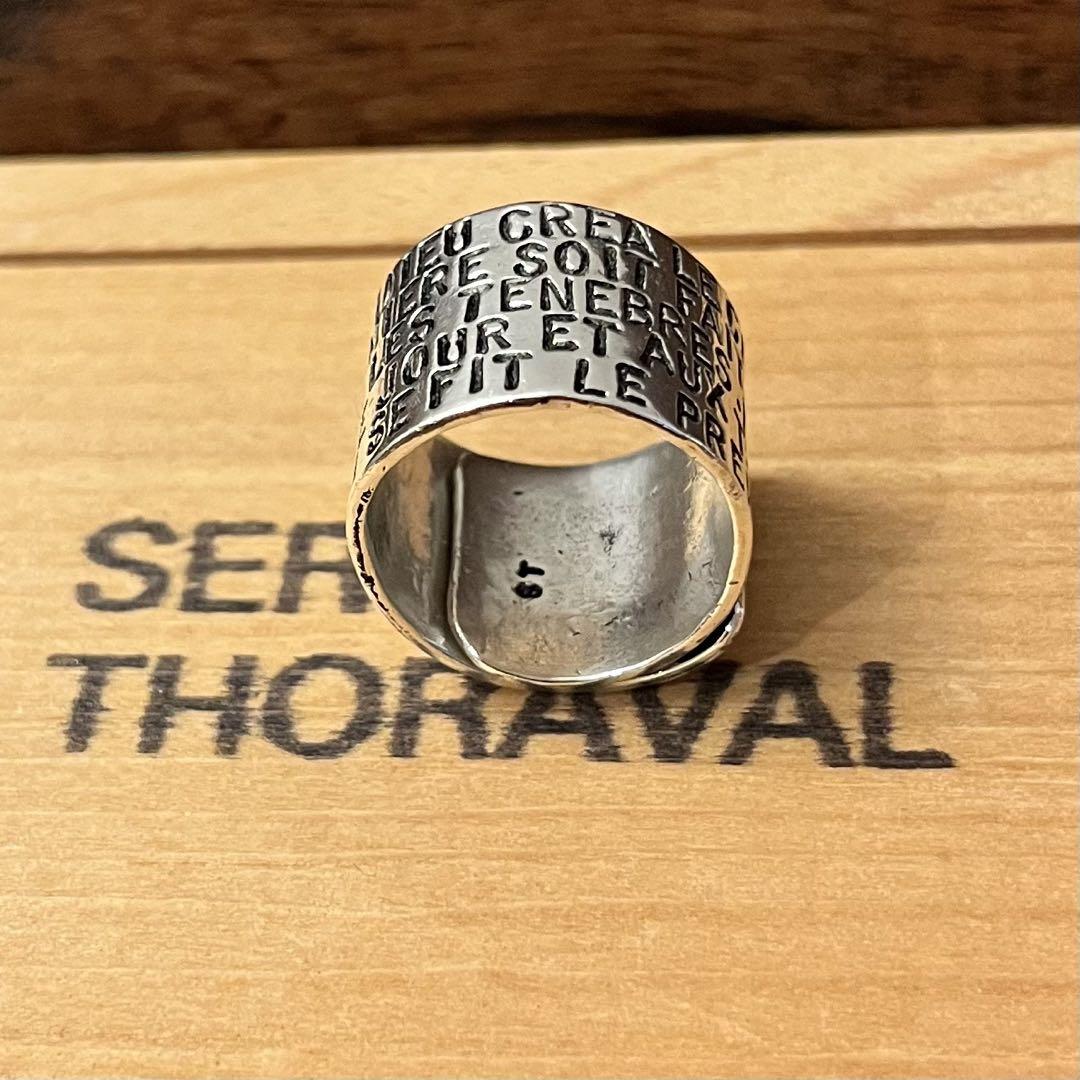 SERGE THORAVAL　創世記　シルバーリング