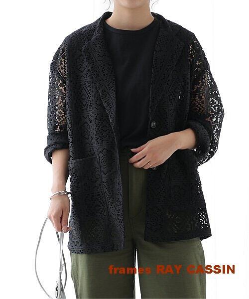 frames RAY CASSIN レーステーラードジャケット Free