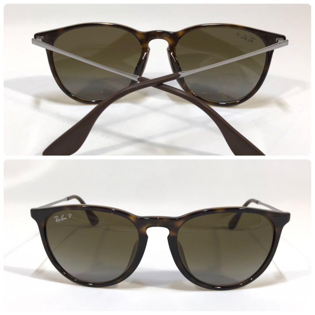 レイバン　エリカ　ブラウン　サングラス　偏光 Ray-Ban レイバン サングラス 純正レンズ対応 RB4171F 710/T5 54