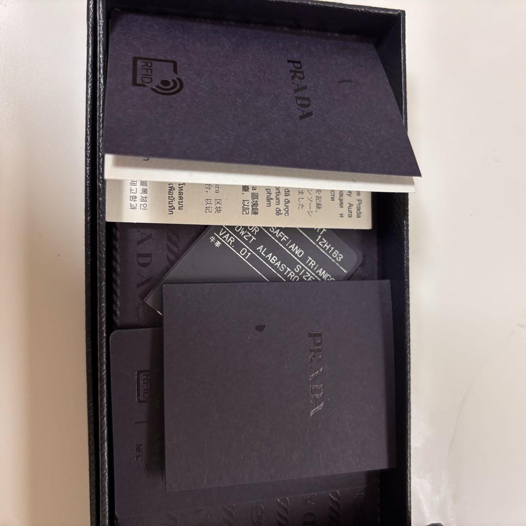 PRADA iPhone用ケース 14pro