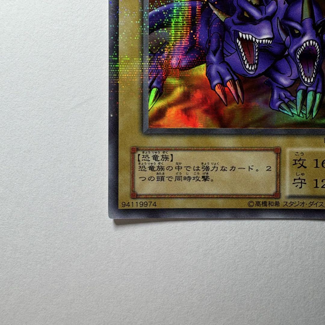 遊戯王 まとめ売り パラレル 2期 3期