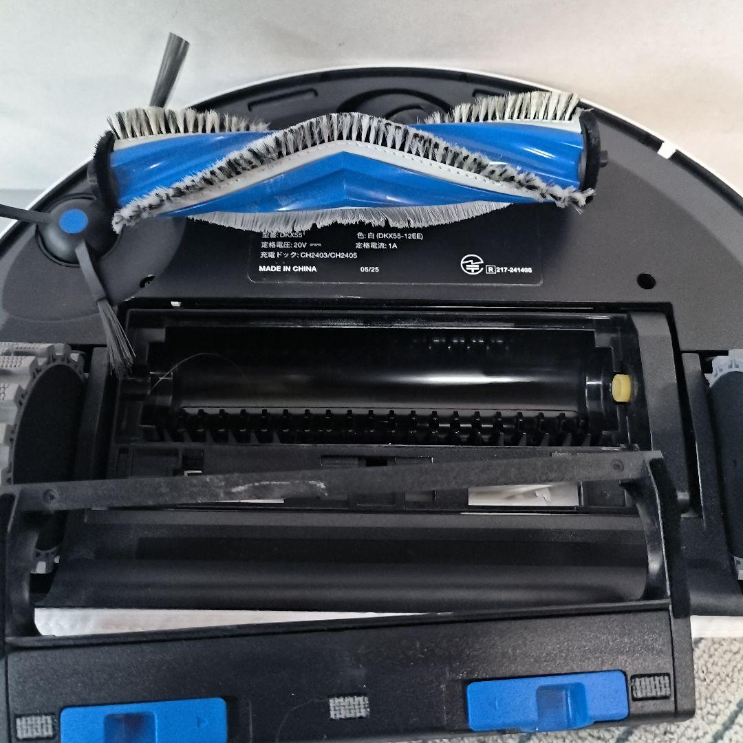 ECOVACS DEEBOT N20 PRO PLUS ロボット掃除機