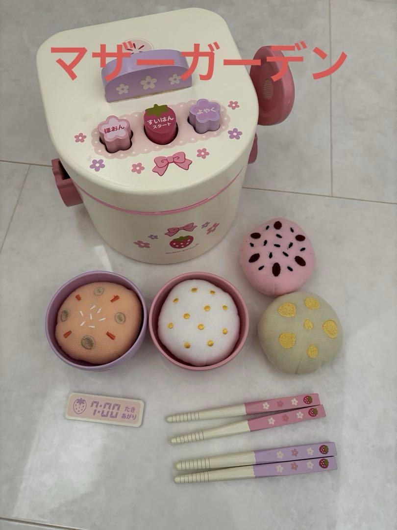 Mother garden たきたてごはんセット