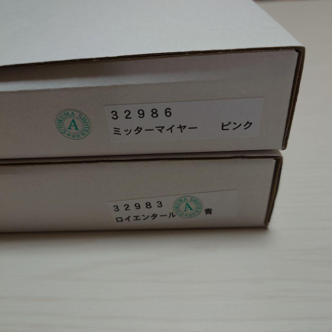 【新品・未使用セット】銀河英雄伝説　飾り皿