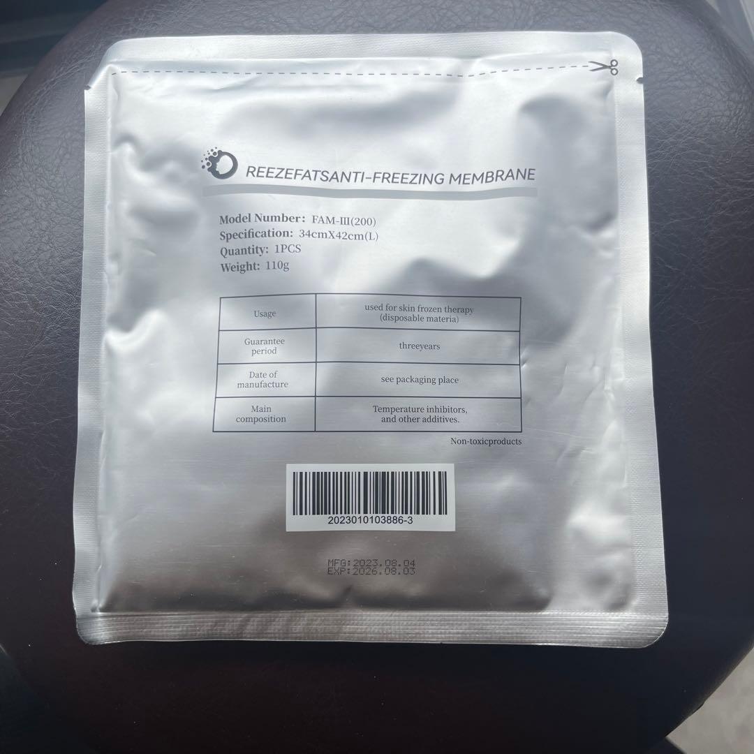 Lサイズ100枚】 脂肪冷却シート/高品質/厚手 脂肪冷却用 保護シート 高