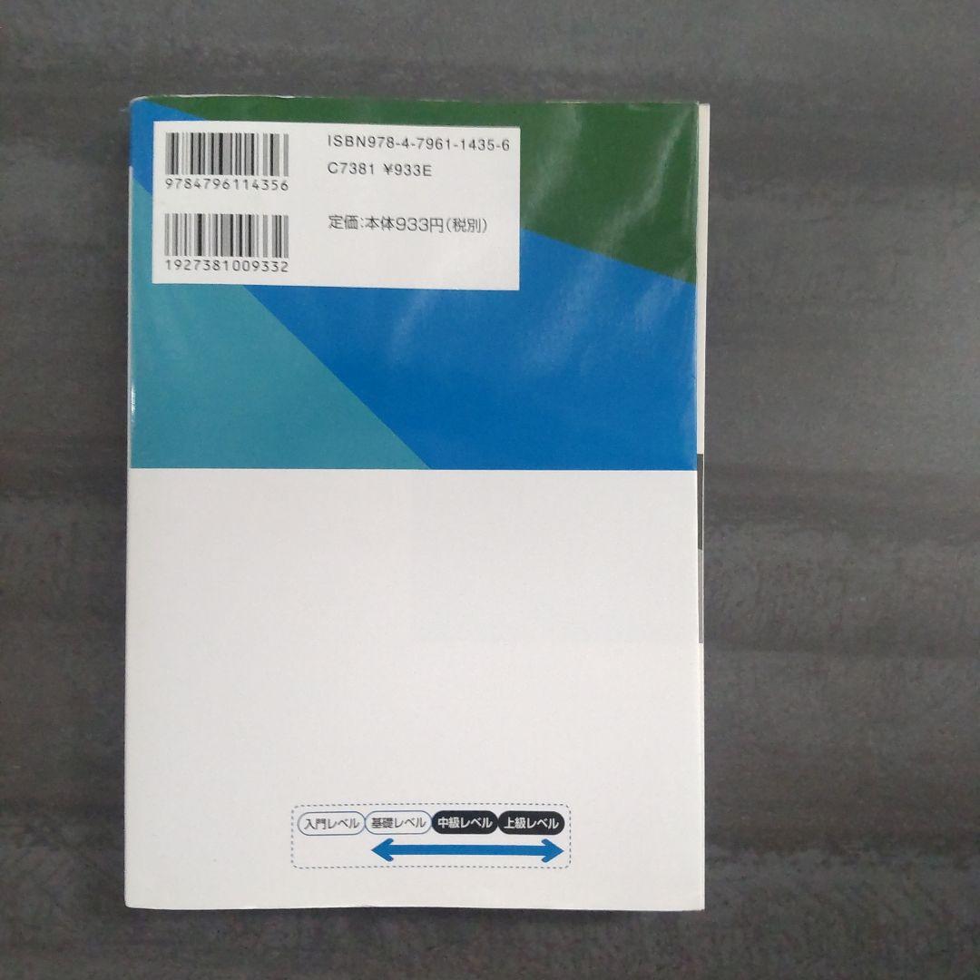 現代文 読解の基礎講義 - 語学・辞書・学習参考書ベストセラー 商品