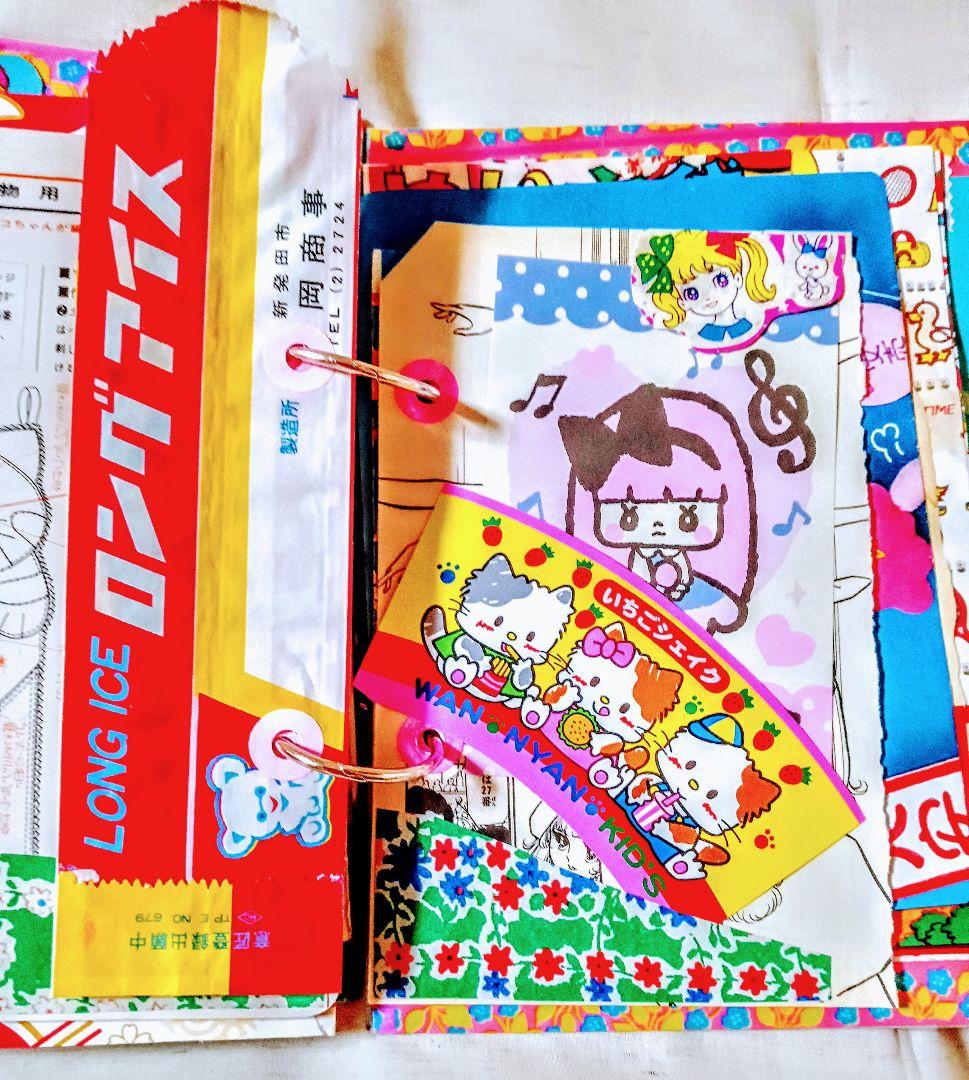 オールドHello Kitty 《stationeryセット》ファイルケース入り