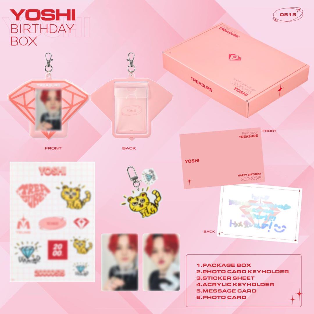 treasure ヨシ birthdaybox セット treasure ヨシ birthday box