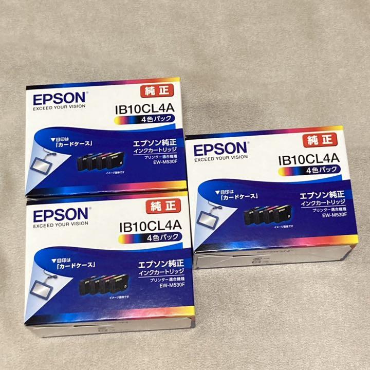 エプソン EPSON 純正インク - メルカリ エプソン EPSON 純正インク - メルカリ