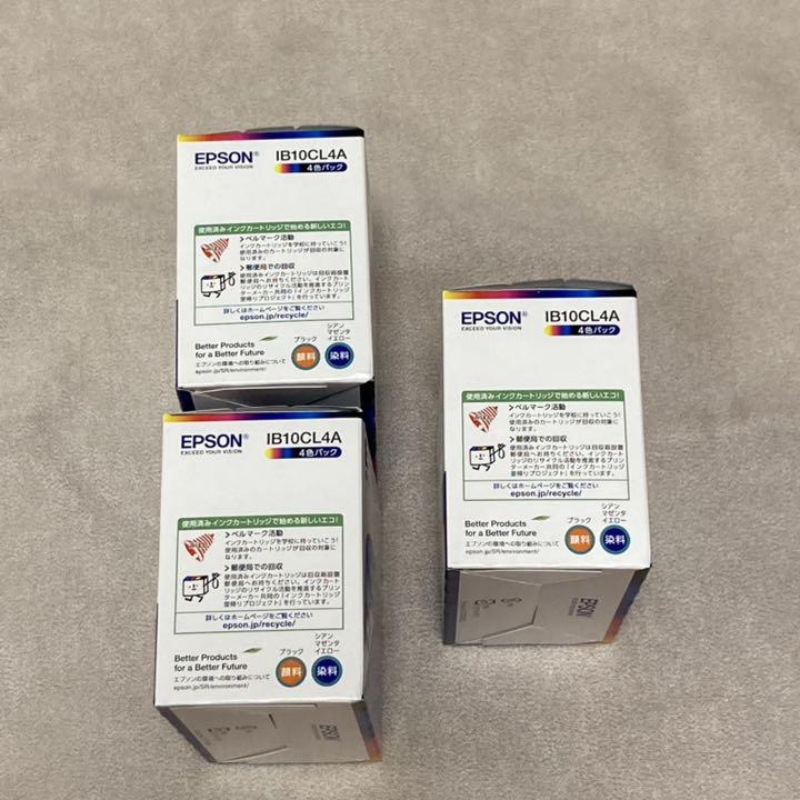 エプソン EPSON 純正インク - メルカリ エプソン EPSON 純正インク - メルカリ