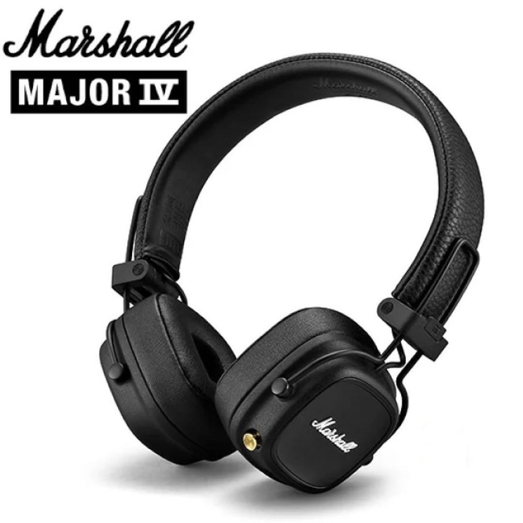 【新品未開封】,Marshall’ マーシャル MAJOR Ⅳ BLACK MAJORⅣ – Marshall │ 完実電気株式会社 | KANJITSU DENKI CO.,LTD