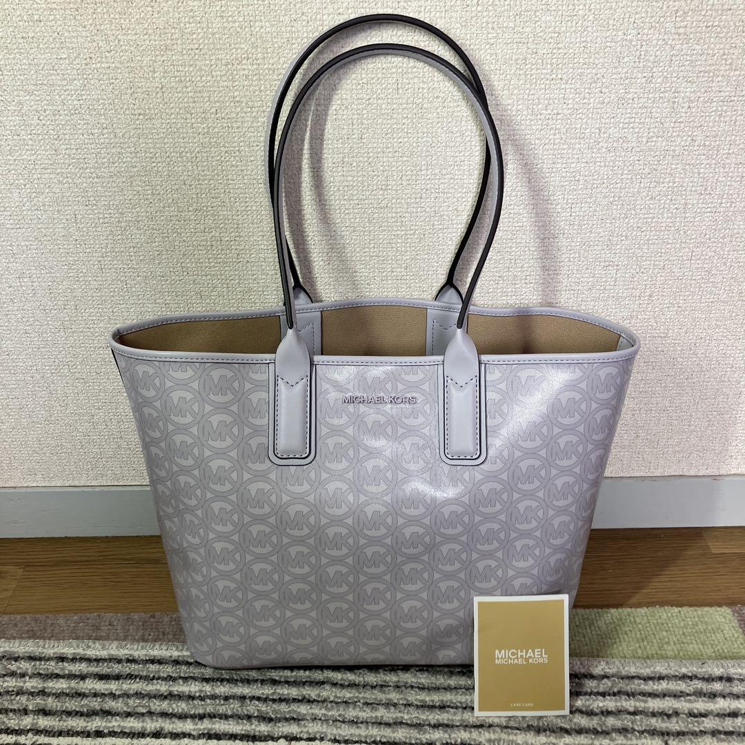 【未使用品】マイケルコース JODIE トートバッグ パープル