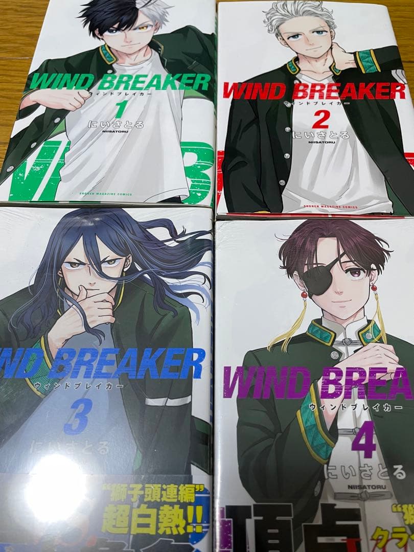 WIND BREAKER 全20巻セット15.16巻無し　4巻以降シュリンク付き WIND BREAKER 全20巻セット15.16巻無し 4巻以降シュリンク付き