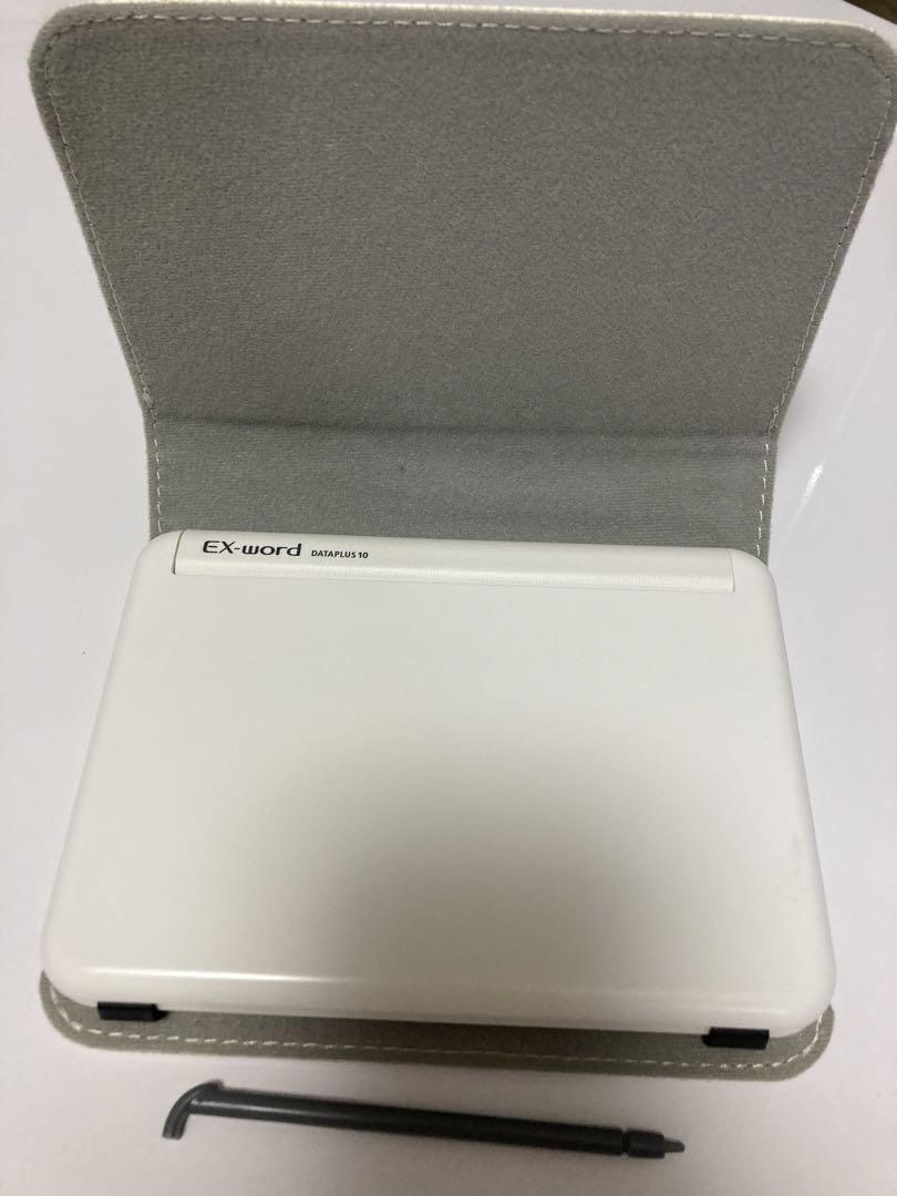 XD-G7600