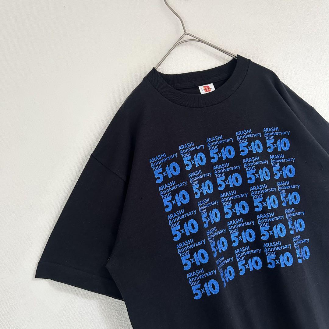 【非売品】嵐　Tシャツ　5×10 スタッフ限定　ジャニーズJr.配布　極美品　M