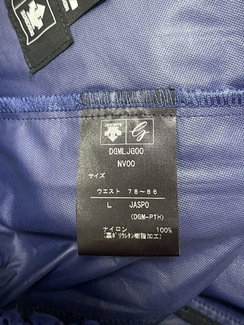 美品！DESCENTE 防水レインウェア メンズパンツ