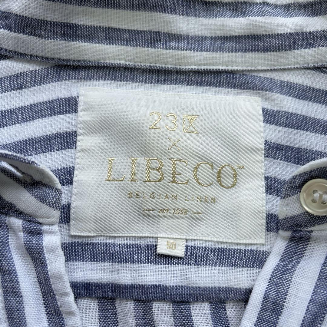 23区 LIBECO 大きいサイズ 麻100 リネン ストライプ シャツ 50