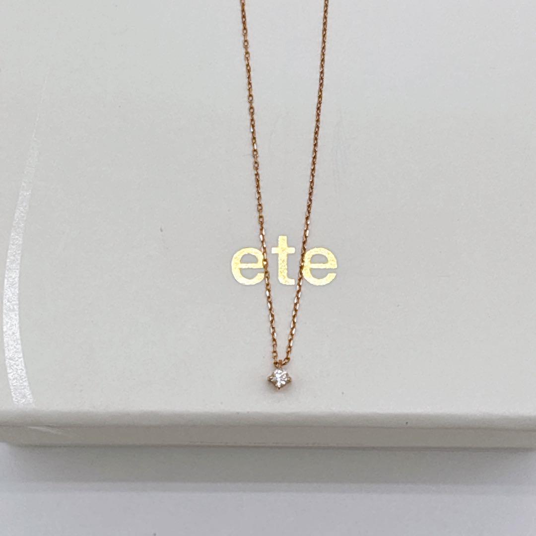 ete♡エテ K10 1粒ダイヤモンド ネックレス ピンクゴールド