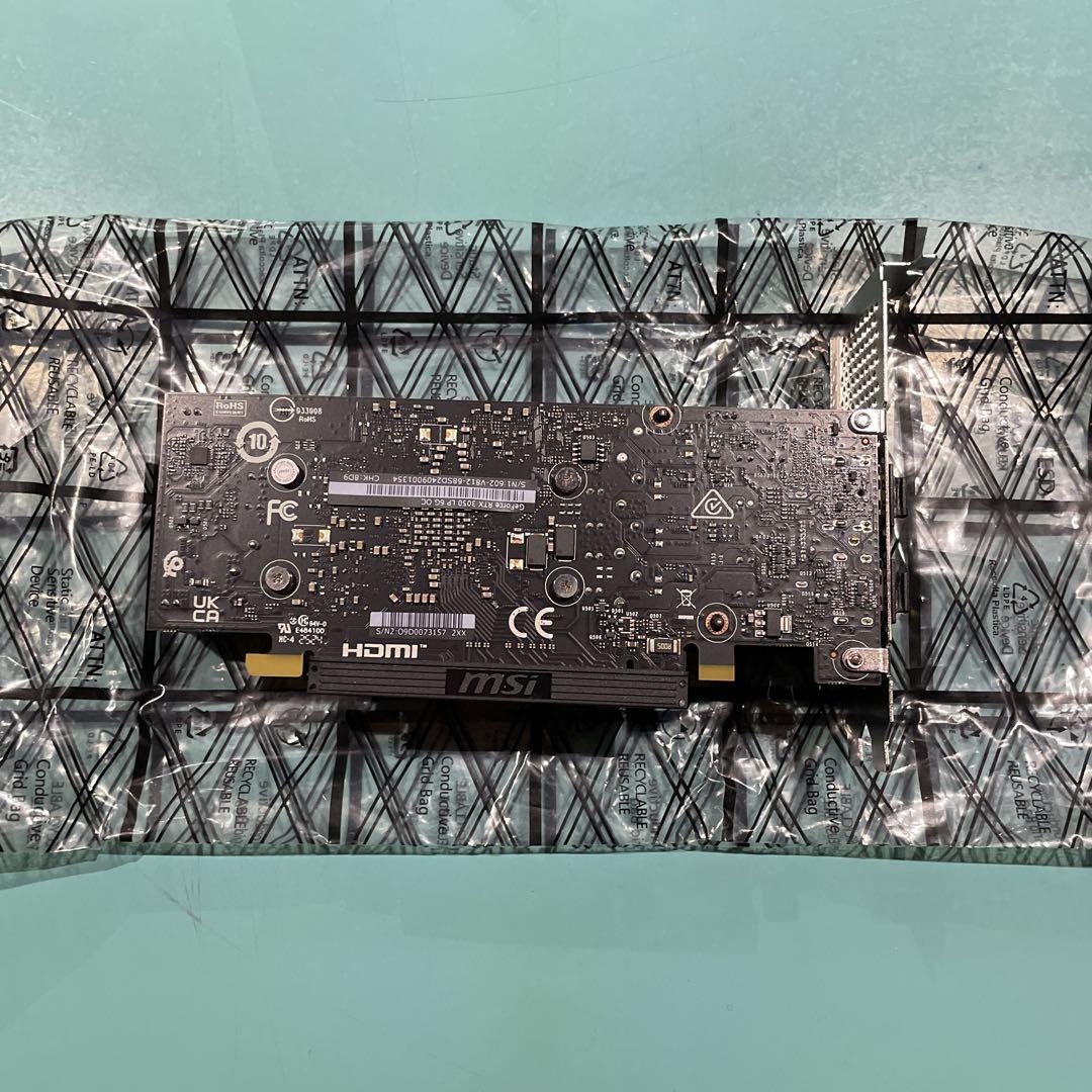 グラフィックボード・グラボ・ビデオカード MSI GeForce RTX 3050 6GB GDDR6