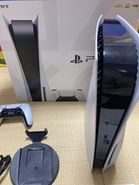 50%割引新品同様 ps5 本体 ディスクドライブ版 中古 家庭用ゲーム本体 テレビゲーム-WWW.PHAMVANDONG.EDU.VN 50%割引新品同様 ps5 本体 ディスクドライブ版 中古 家庭用ゲーム本体 テレビゲーム-WWW.PHAMVANDONG.EDU.VN