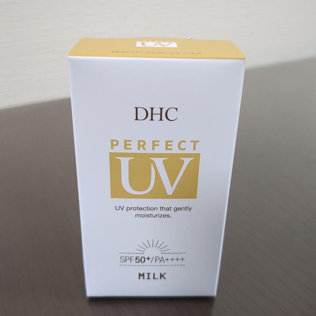 【数量限定】※DHC サンカットQ10パーフェクトミルク ４個セット※