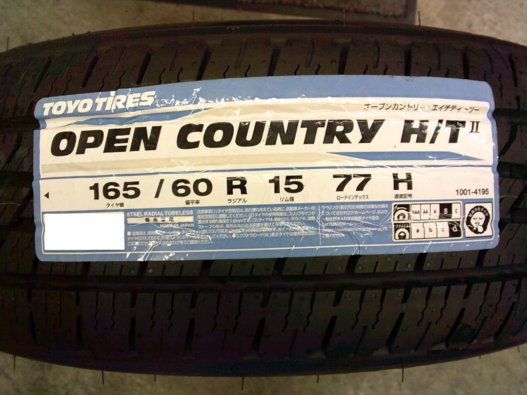 送料込★新品セット★IOTA+トーヨー　165/60R15★ハスラー・ソリオ