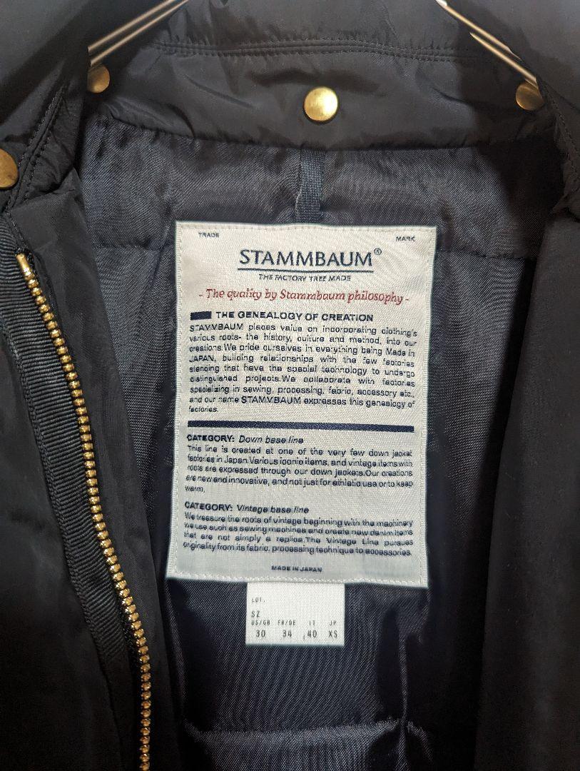 STAMMBAUM ファー付きコート ブラック ジャケット・アウター