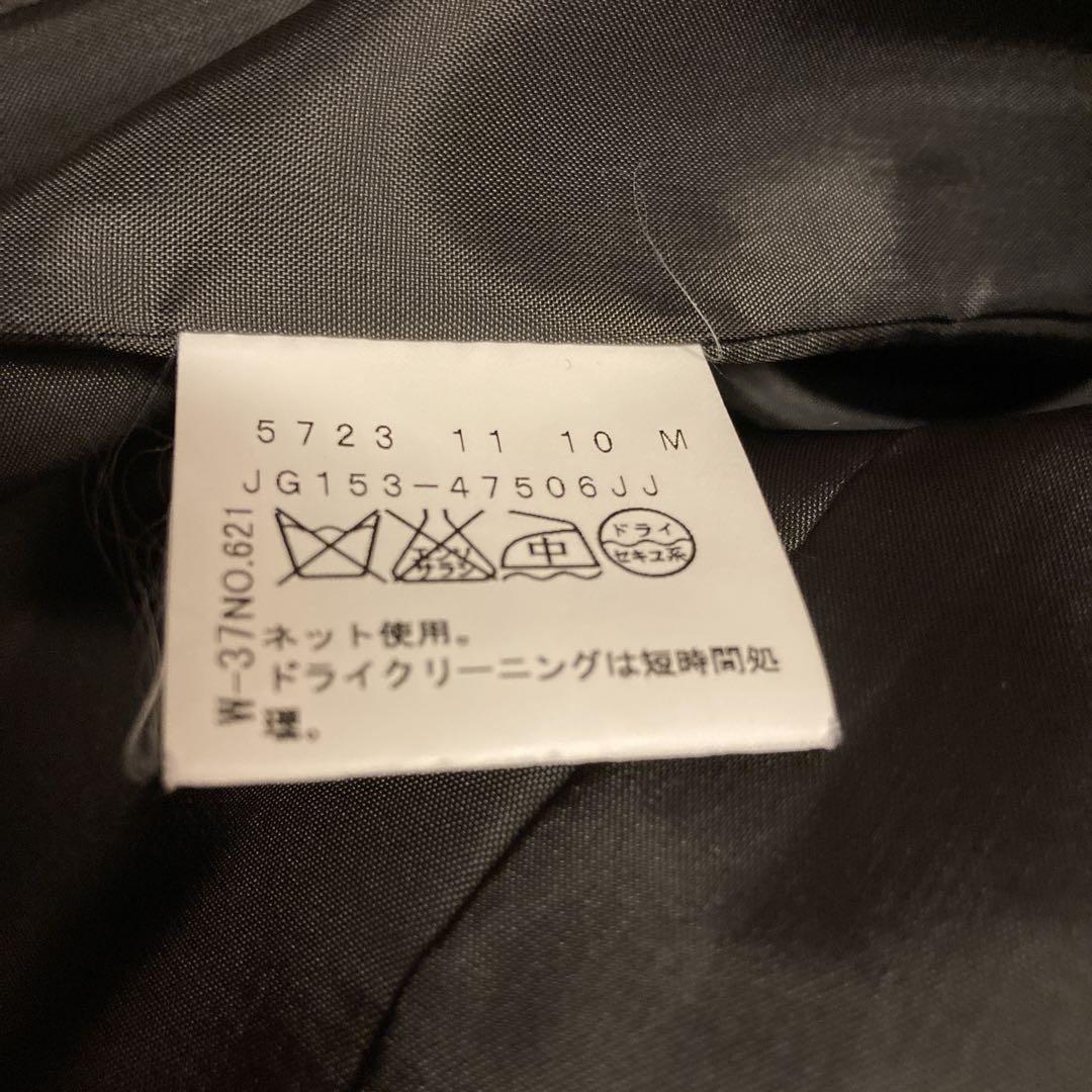 アンタイトル ショートコート M ハーフコート