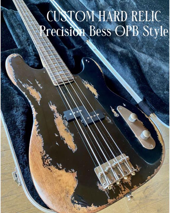 マサ様専用 HardRelic OPB precision Bass