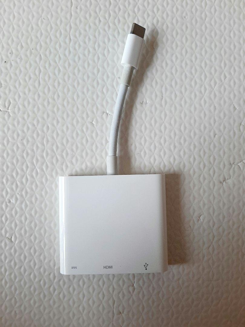 USB-C Digital AV Multiport Adapter - Apple