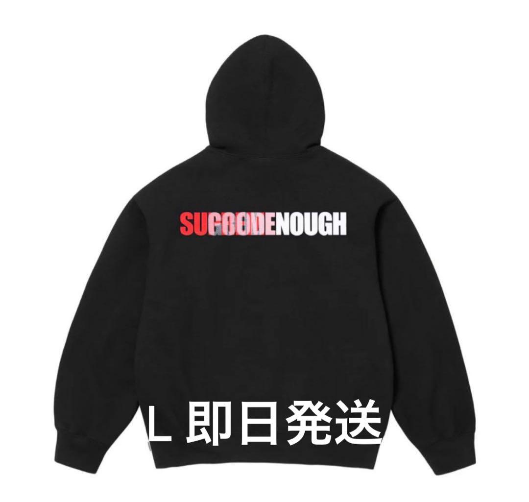 トップス Supreme x GOODENOUGH Hooded Sweatshirt Supreme x GOODENOUGH Hooded Sweatshirt - メルカリ