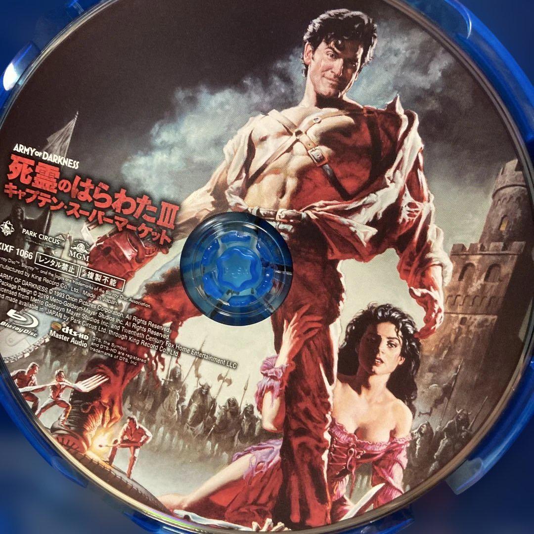 中古】【廃盤】【国内盤】死霊のはらわた3 キャプテン