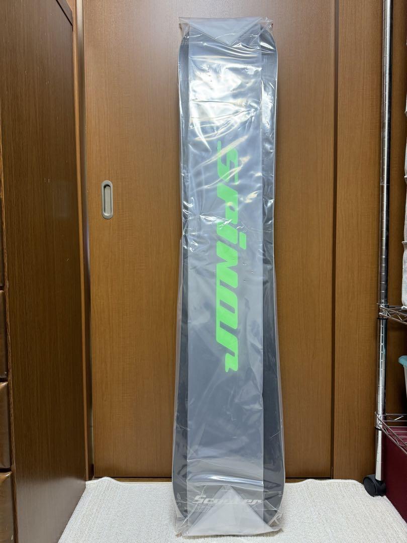 22-23 SCOOTER スクーター スピナー 金丸淳 149