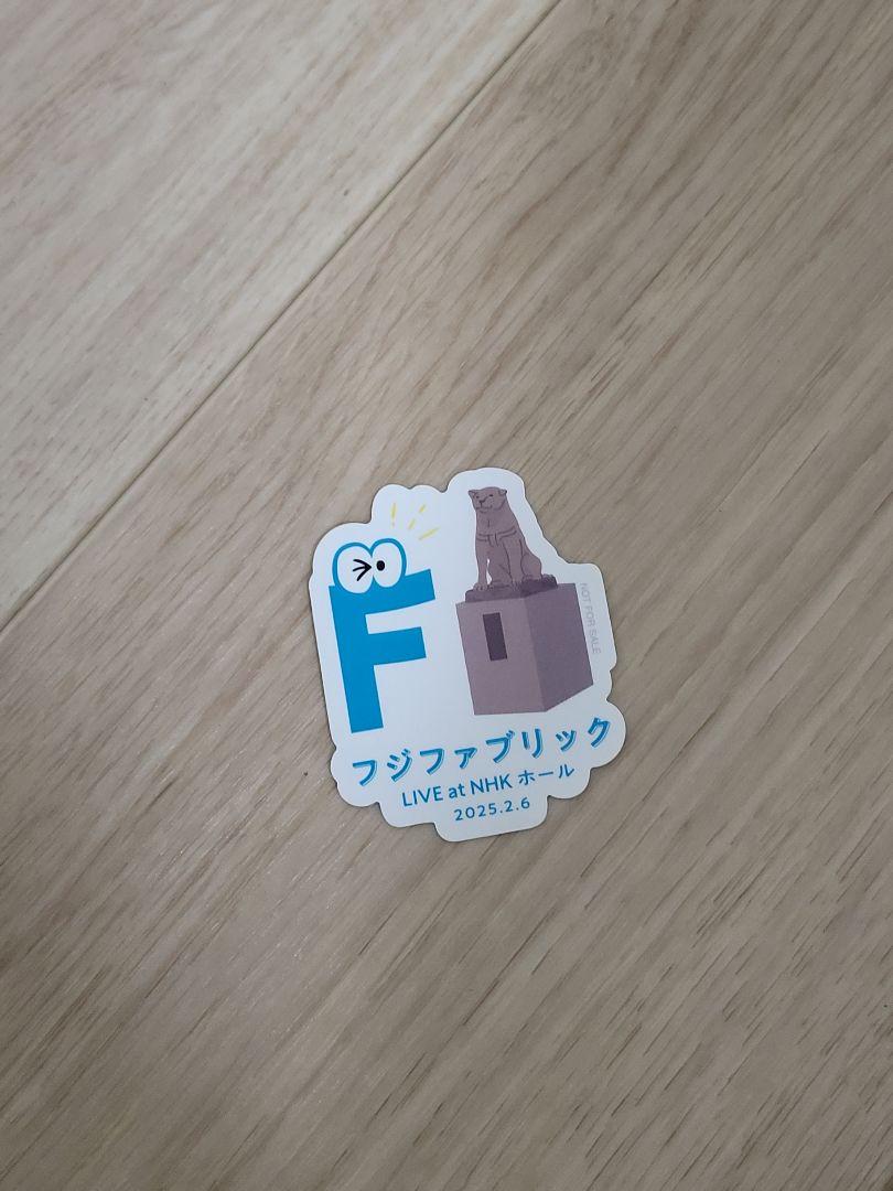 フジファブリック