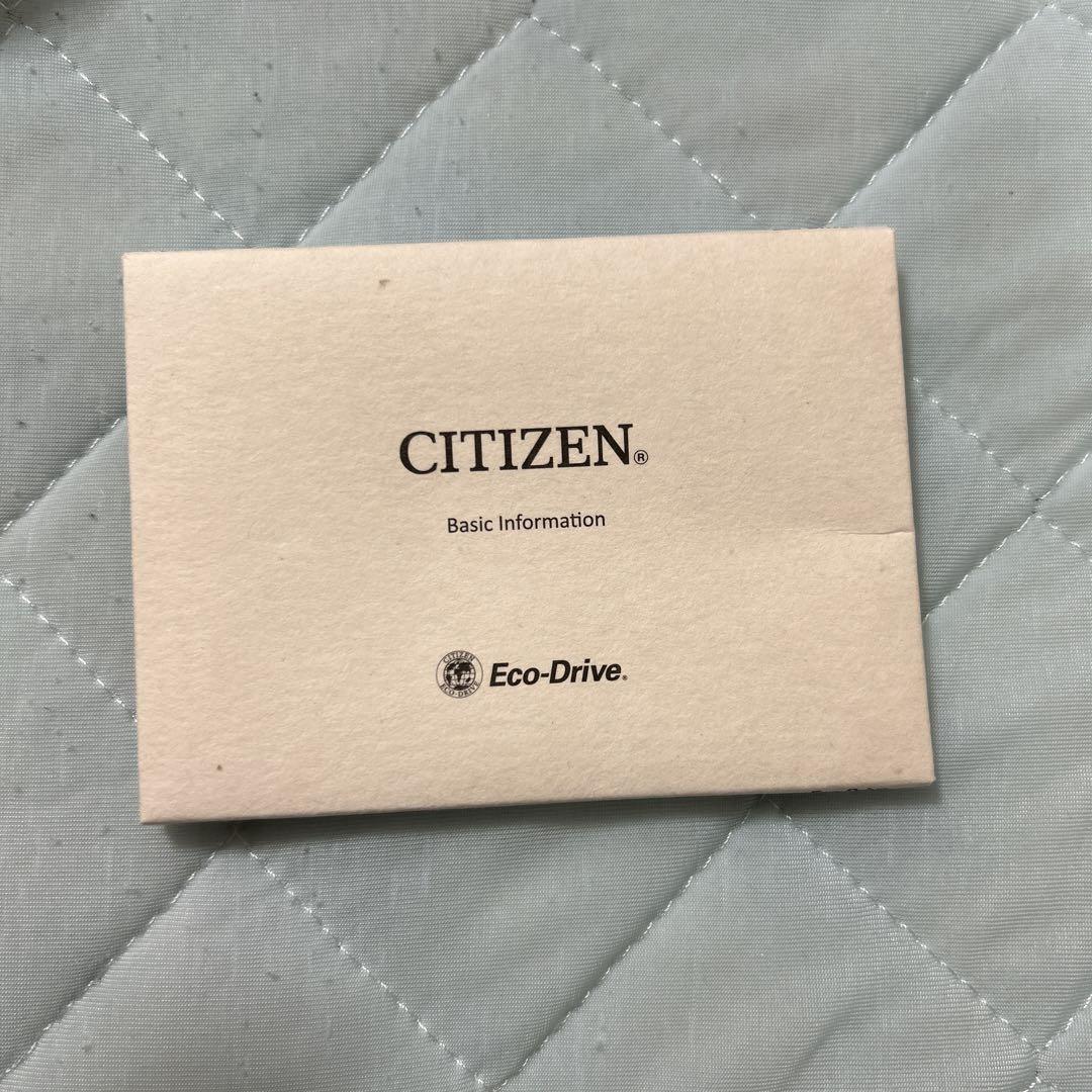 CITIZEN シチズン EM0666-97D エコドライブ 新品未使用