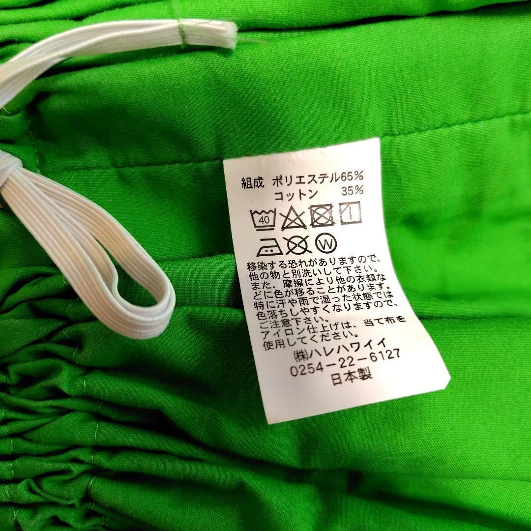 フラダンス パウスカート・七分袖Tシャツ・パウケース + おまけ
