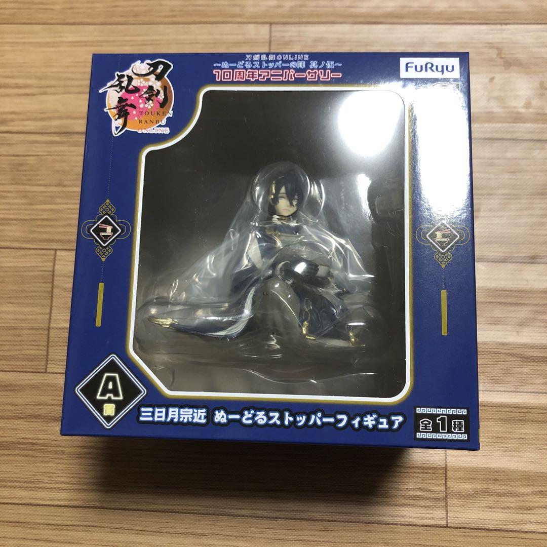 刀剣乱舞 みんなのくじ A賞 三日月宗近 ぬーどるストッパー