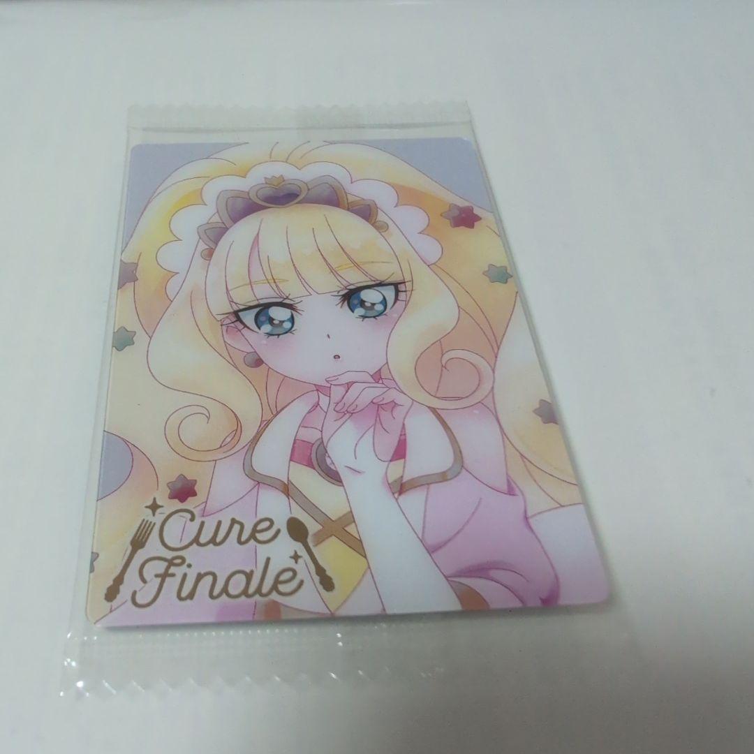 専用出品 プリキュア ウエハース カード14枚 - メルカリ